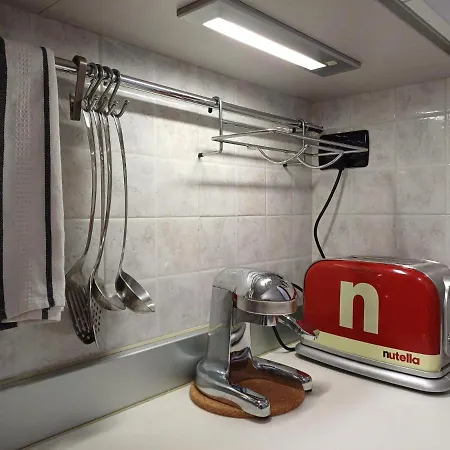 Aldueci Apartamento Rávena