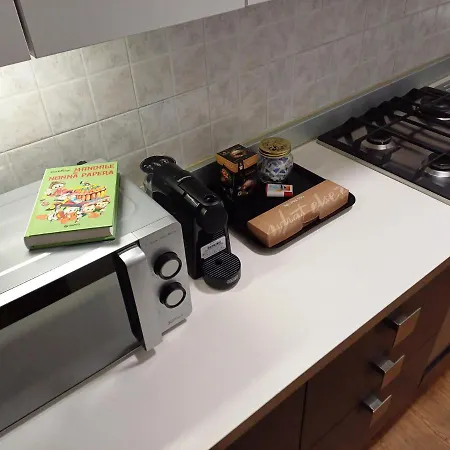 Apartamento Aldueci Rávena